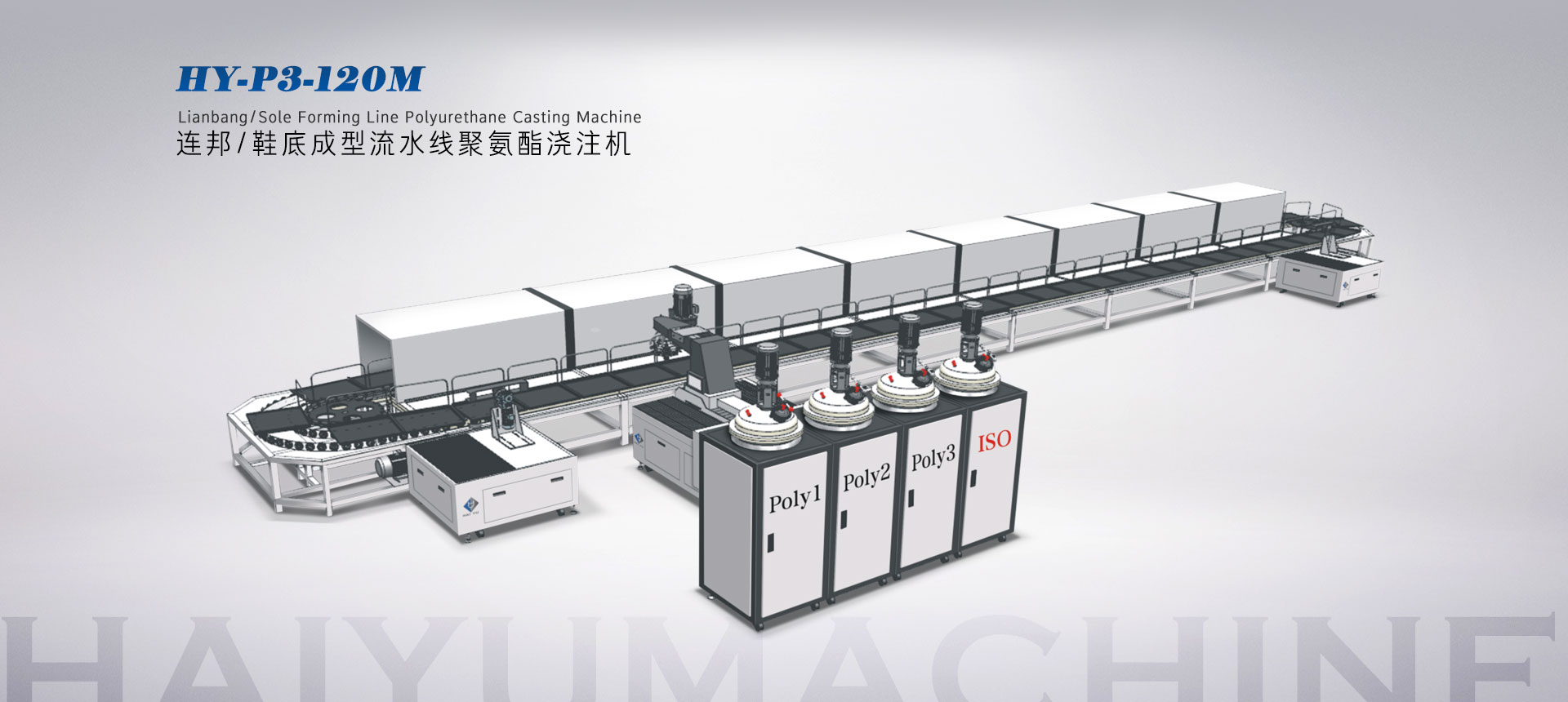 濟(jì)寧盛客石業(yè)有限公司