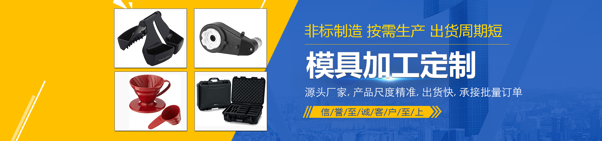 濟(jì)寧盛客石業(yè)有限公司